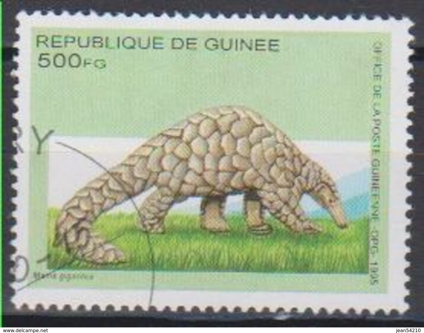 GUINEE - Timbre N°1051P Oblitéré - Guinée (1958-...)