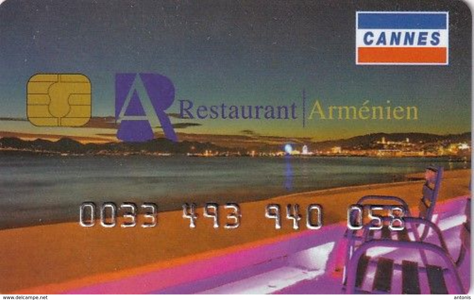 FRANCE - Restaurant Armenien, Member Card, Used - Autres & Non Classés