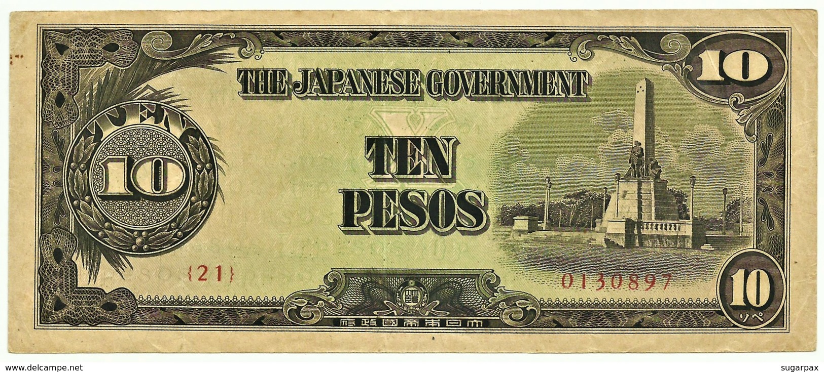 PHILIPPINES - 10 Pesos - ND ( 1943 ) WWII - Pick 111 - Serie 21 - Japanese Occupation - Philippinen