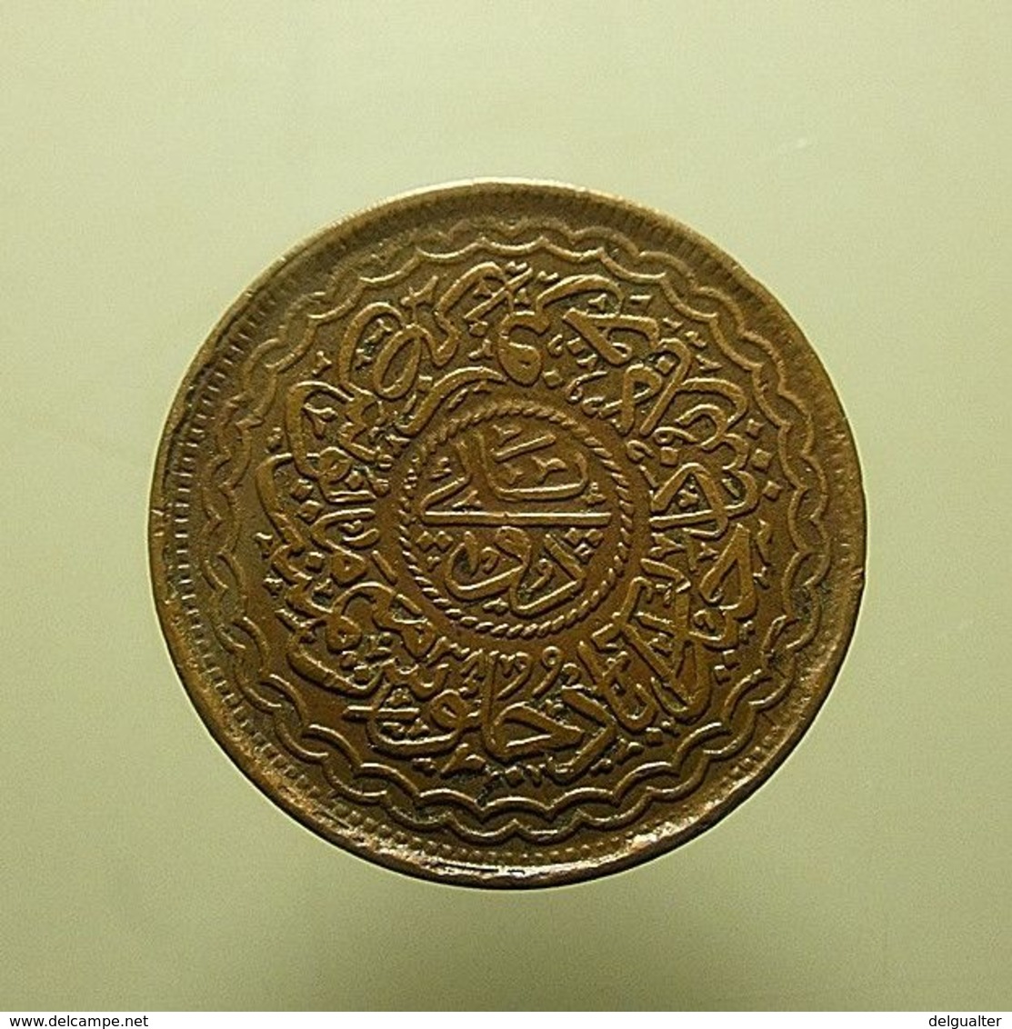 Coin To Identify - Origine Inconnue