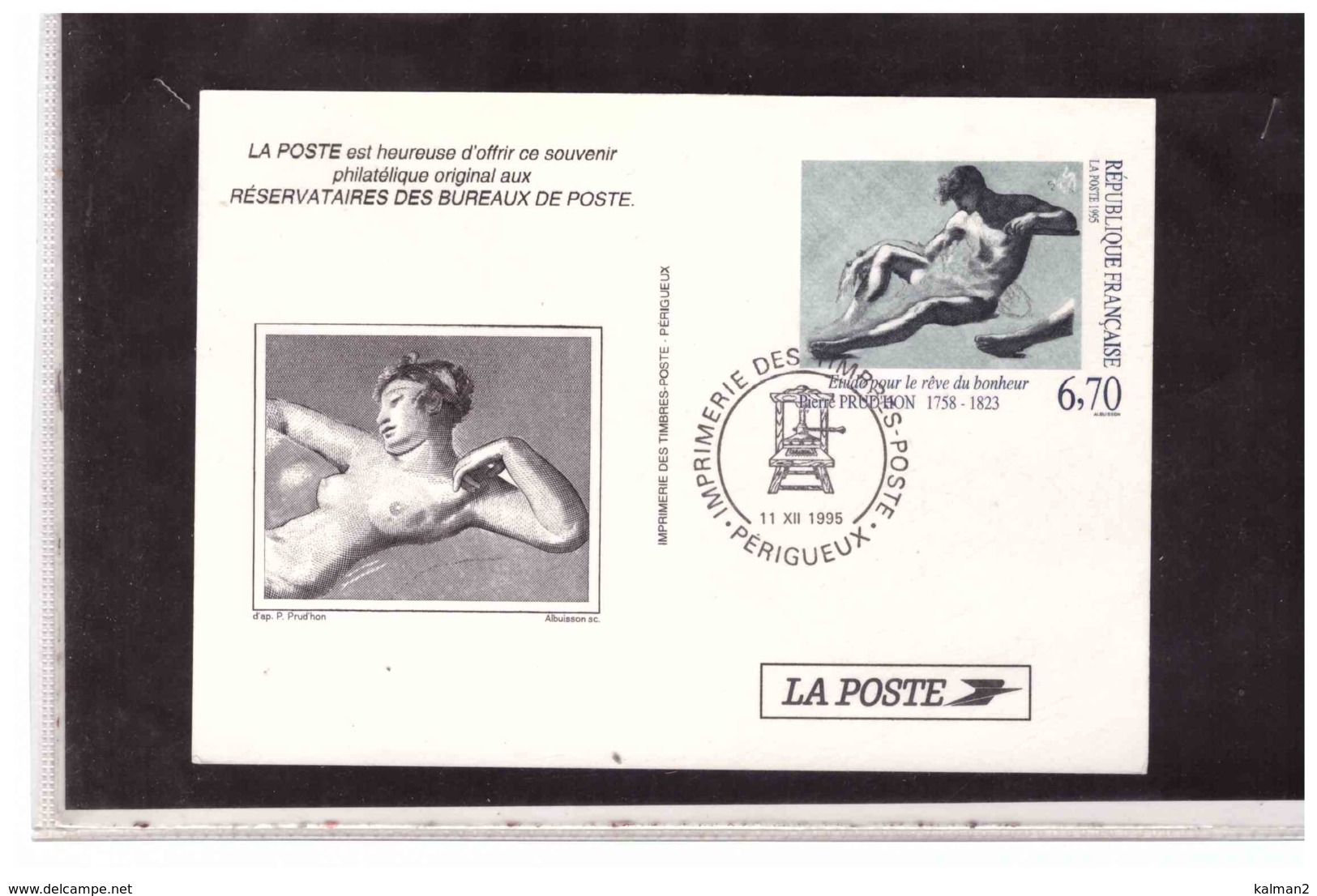 TEM12264    -  PERIGUEUX  11.12.1995    /   SOUVENIR PHILATELIQUE ( Y&T. NR. 2927 ) - Covers & Documents