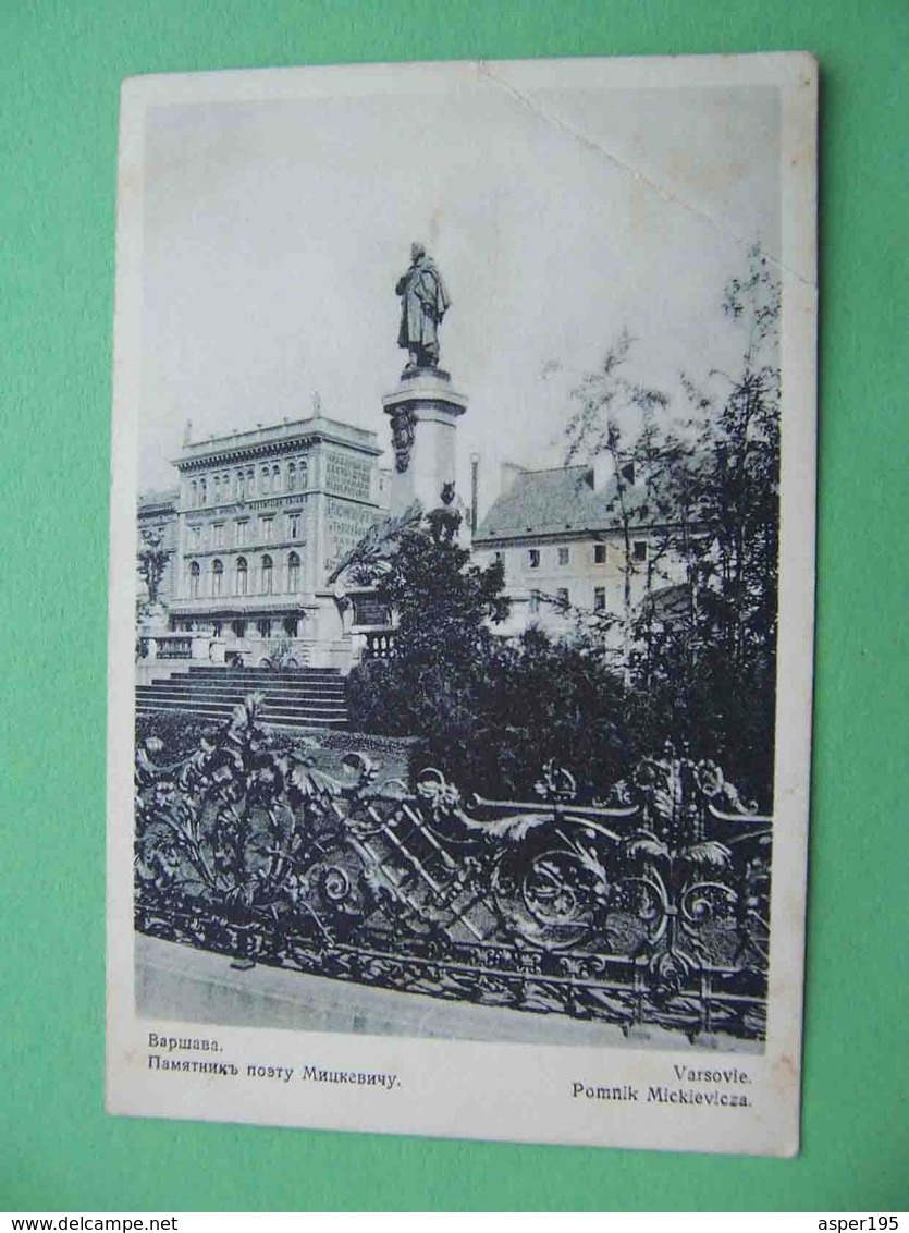 Poland 1910s WARSAW, Warszawa. Pomnik Mickiewicza. Old Postcard, Red Cross Edition - Polen