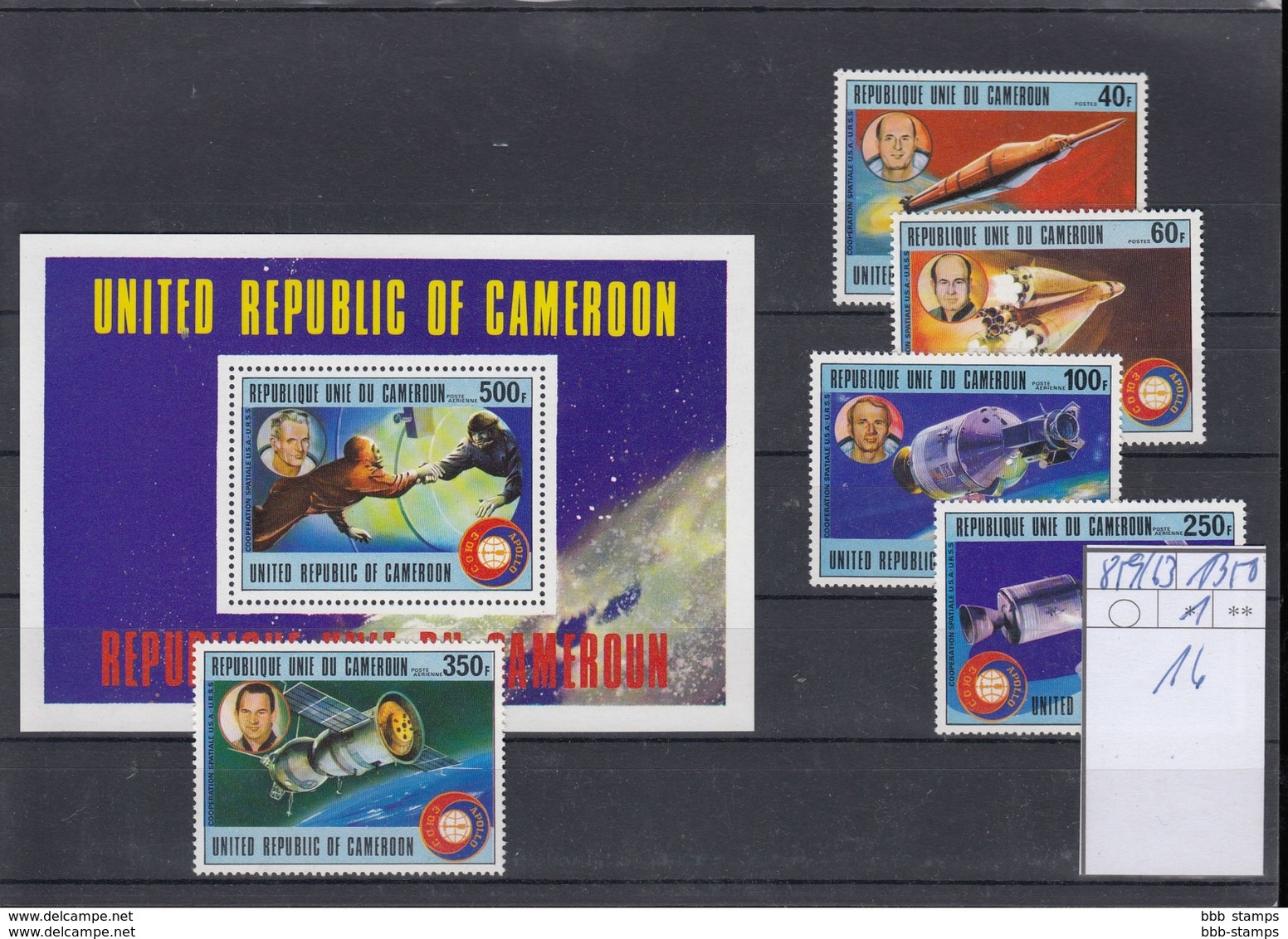 Kamerun Michel Cat.No. Mnh/**  859/863 + Sheet 16 - Cameroun (1960-...)