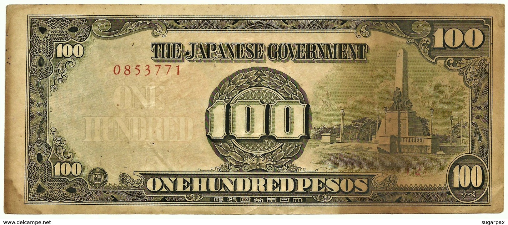 PHILIPPINES - 100 Pesos - ND ( 1944 ) WWII - Pick 112 - Serie 2 - Japanese Occupation - Philippines