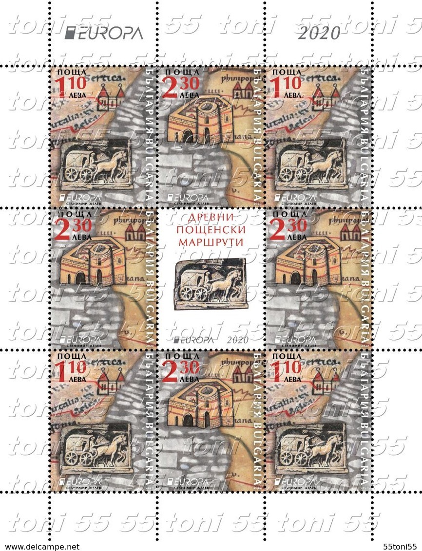 2020 Europa CEPT - Sheetlet With 4 Sets-used (O) Bulgaria / Bulgarie - 2020