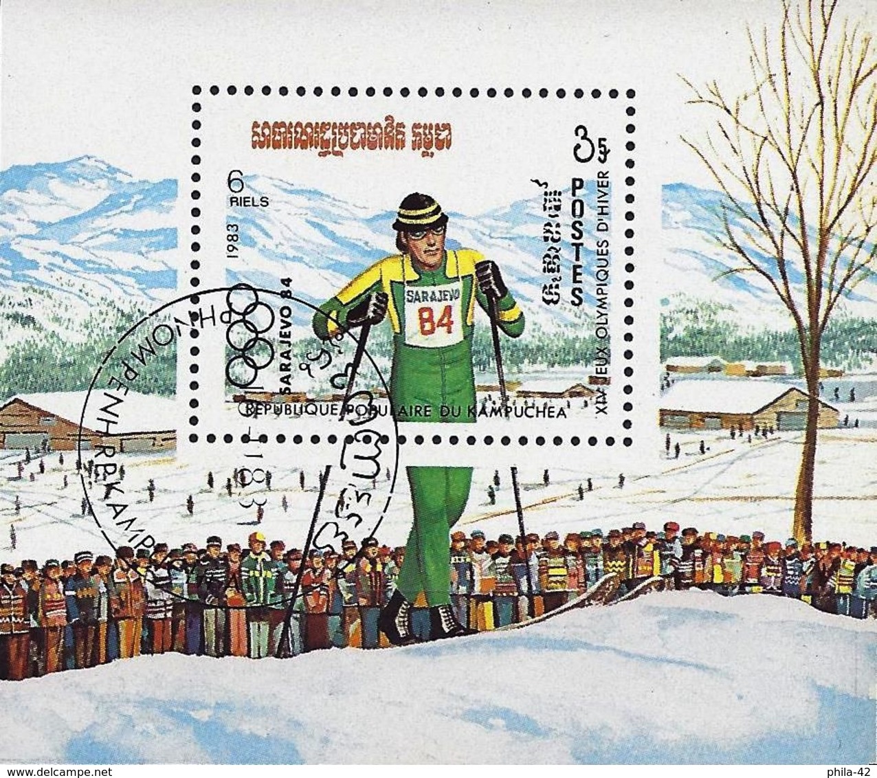 Kampuchea 1983 - Mi Bl 132 - YT BF 39 ( Sarajevo Olympics : Cross-country Skiing ) - Kampuchea