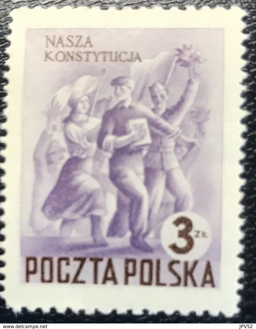 Polska - Poland - Polen - P1/7 - MNH - 1952 - Memorial Nieuwe Grondwet - Michel Nr. 761 - Neufs