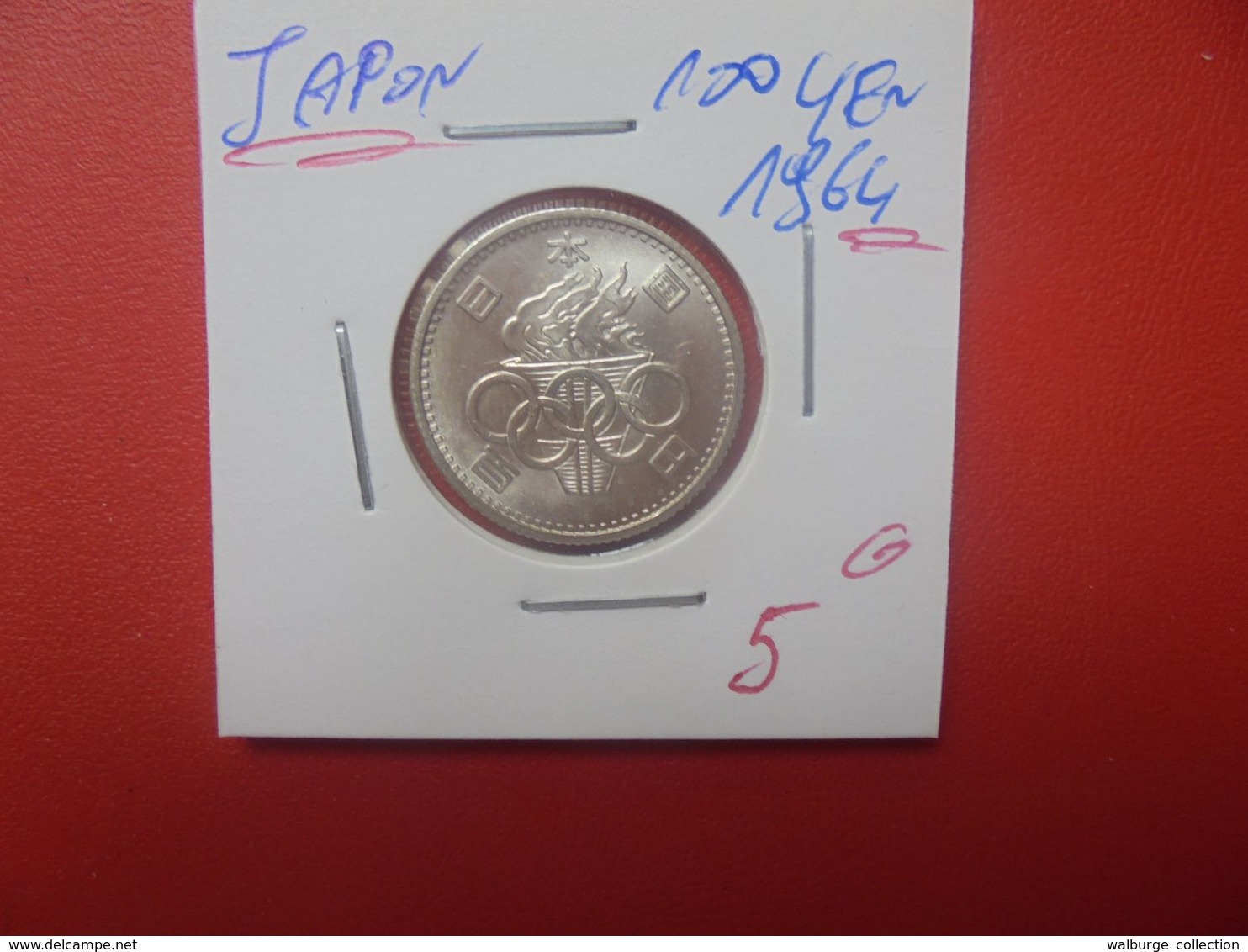 JAPON 100 YEN 1964 ARGENT (A.11) - Giappone