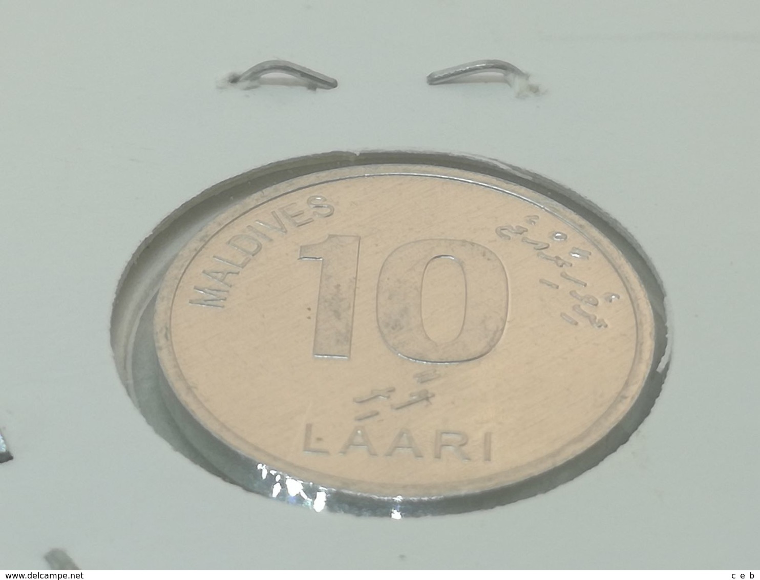 Moneda 2012. 10 Laari. Maldivas. KM 115. SC. Sin Circular - Maldiven