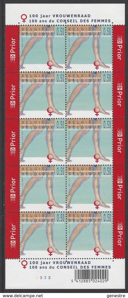 Belgique COB F3348 ** (MNH) - Planche 3 - 2001-2010