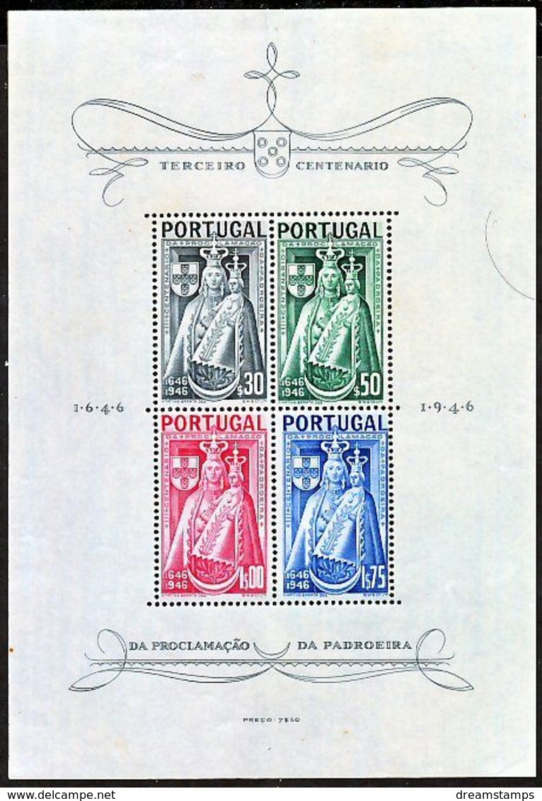 !										■■■■■ds■■ Portugal S/S 1946 AF#12** Centenary Of The Patroness (b0012) - Blocks & Sheetlets