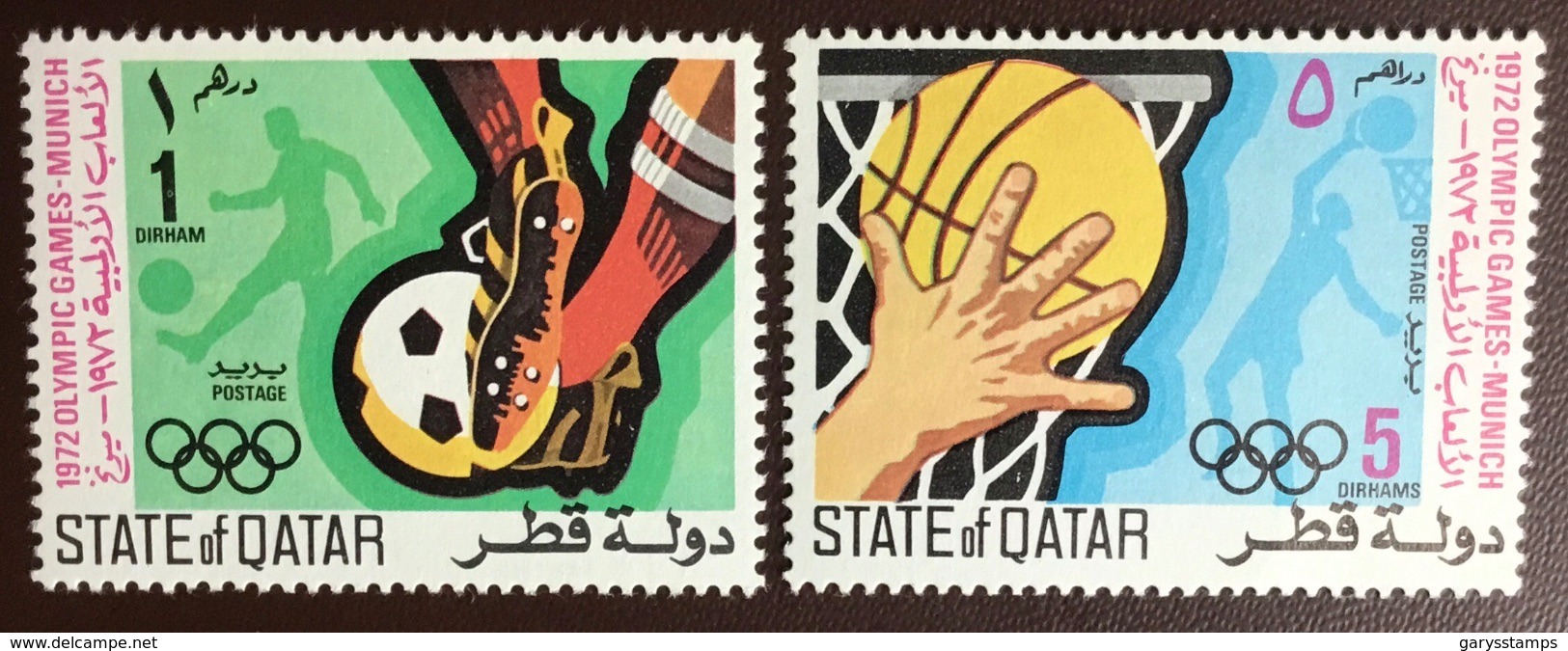 Qatar 1972 Olympic Games 2 Values MNH - Qatar