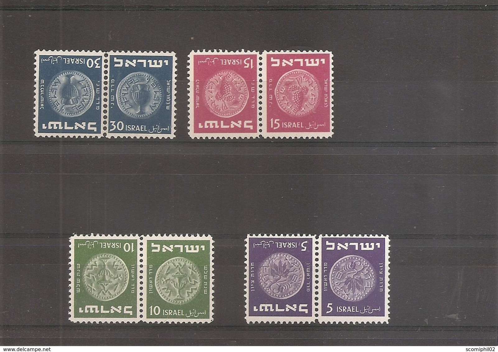 Israel ( 22/25 Tete-beche Sans Pont XXX -MNH) - Sonstige & Ohne Zuordnung