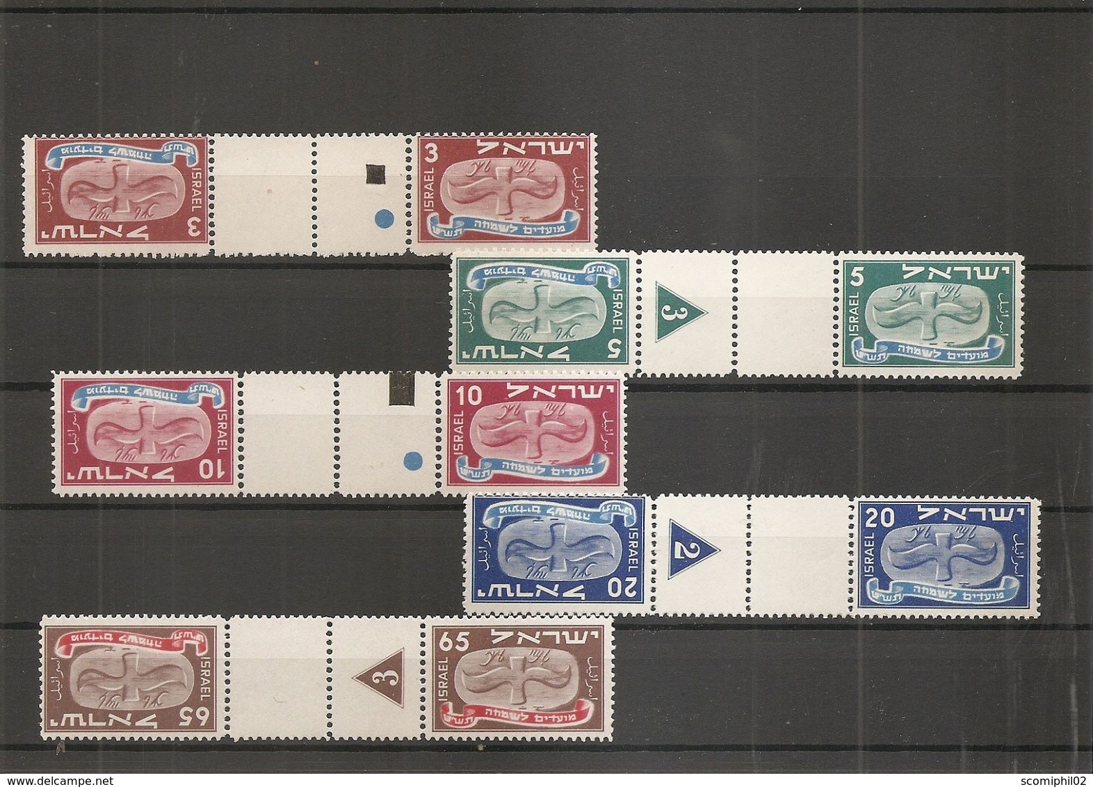 Israel ( 10a / 14a Tete-beche Avec Pont XXX -MNH) - Andere & Zonder Classificatie