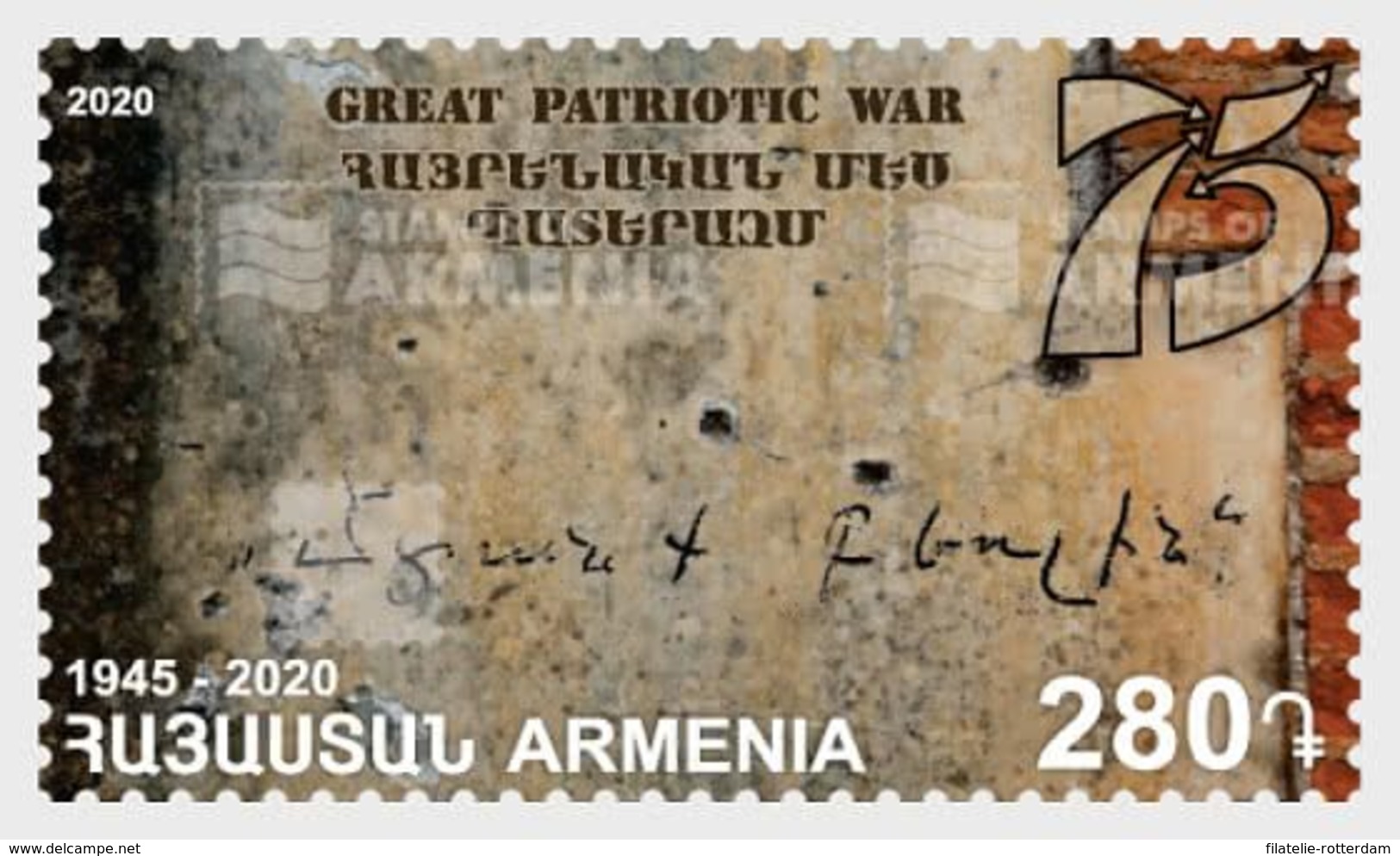 Armenië / Armenia - Postfris / MNH - 75 Jaar Overwinning In Oorlog Van Het Patriotisme 2020 - Armenien