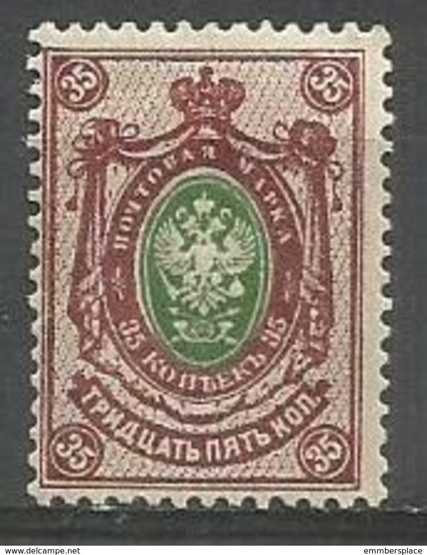 Russia - 1908-12 Arms 35k MH * - Unused Stamps