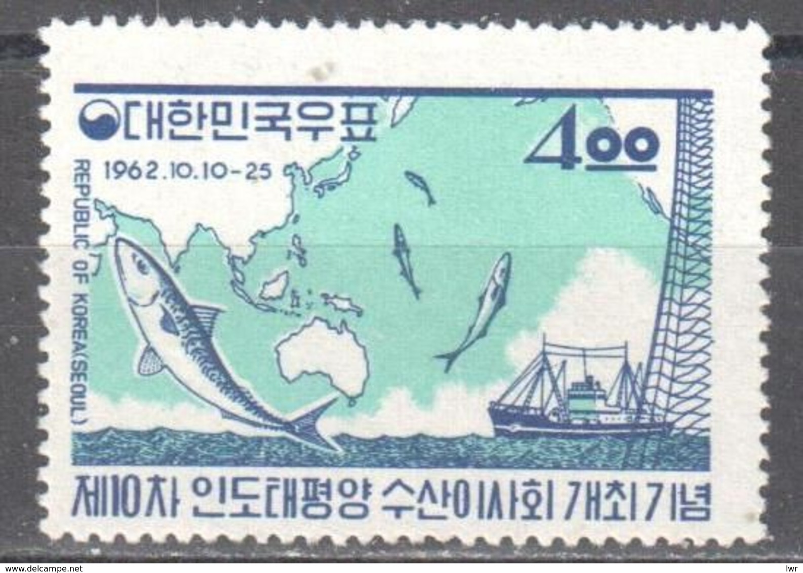 South Korea - 10th Of The Pacific Fishing Convention - Fish - Mackerel - Net - Trawler - 1962 - MNH - Other & Unclassified