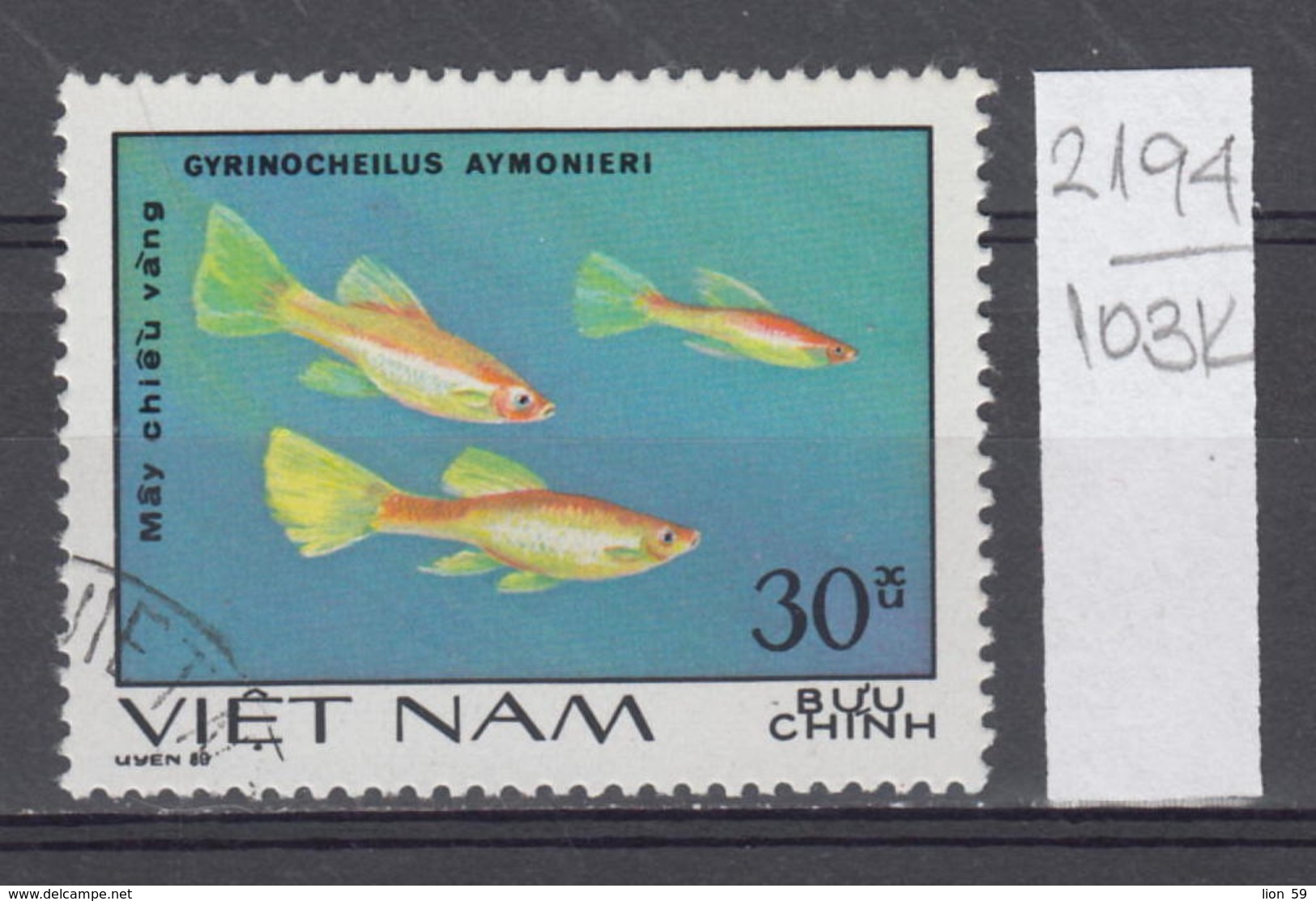 103K2194 / 1981 - Michel Nr. 1148 Used ( O ) Gyrinocheilus Aymonieri - Aquarium Fish , Vietnam Viet Nam - Vietnam