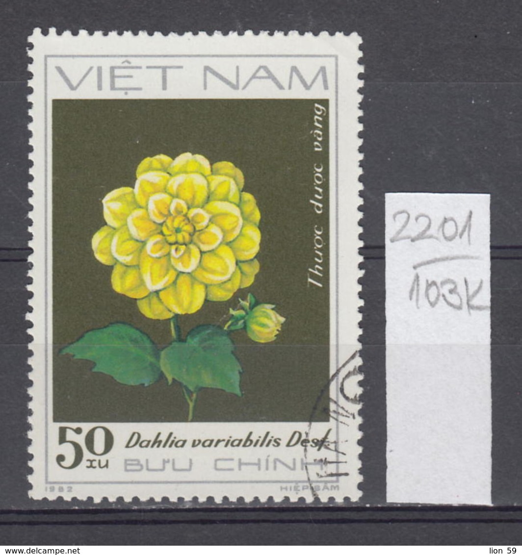 103K2201 / 1982 - Michel Nr. 1244 Used ( O ) Flowers Fleurs Blumen - Gelbe Dahlias Dahlia Dahlien  , Vietnam Viet Nam - Vietnam