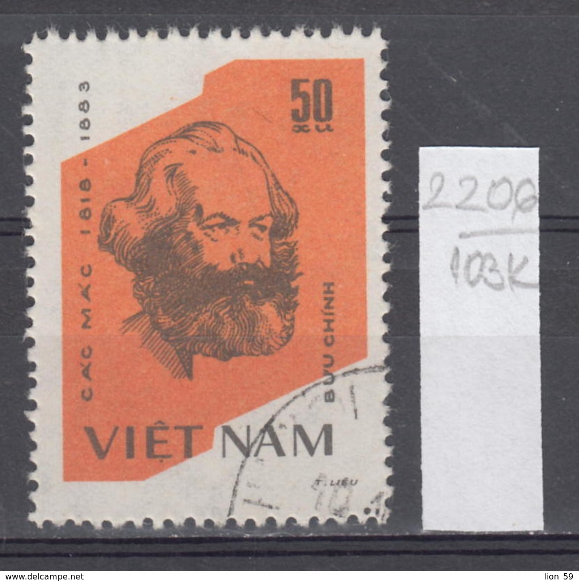 103K2206 / 1983 - Michel Nr. 1367 Used ( O ) 100th Anniversary Of The Death Of Karl Marx, 1818-1883 , Vietnam Viet Nam - Viêt-Nam