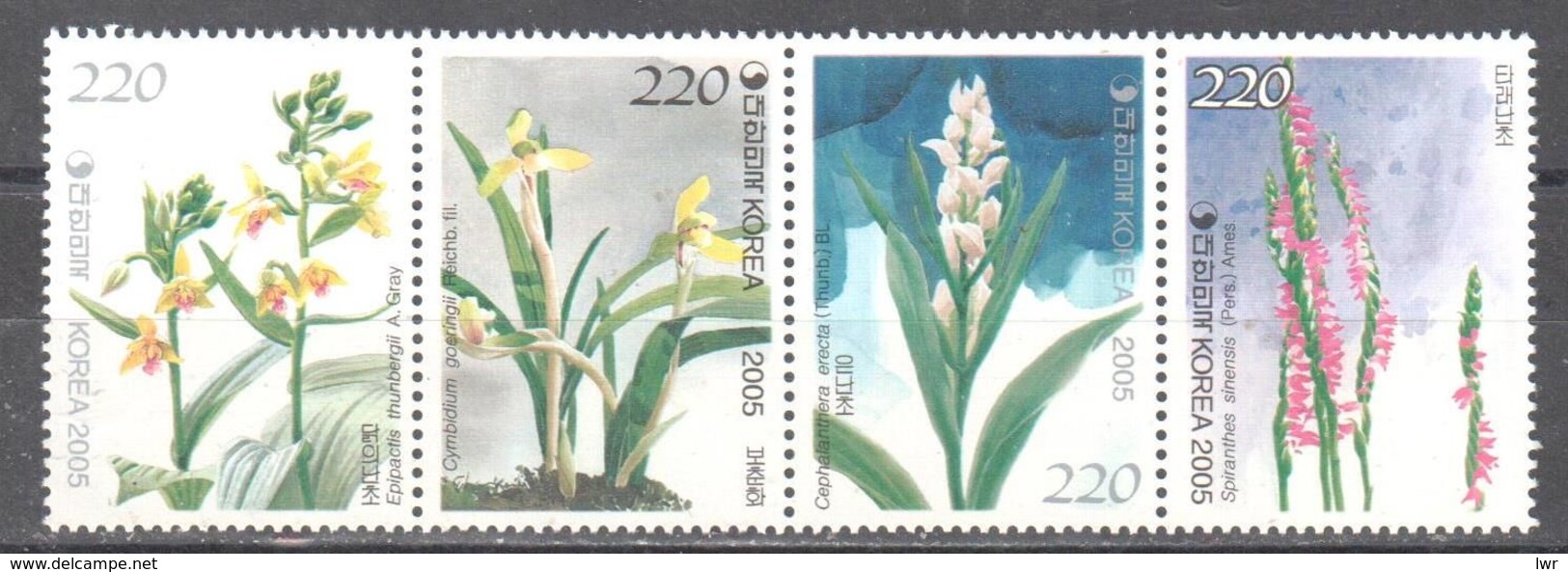 South Korea - Flowers - Flora - 2005 - MNH - Other & Unclassified