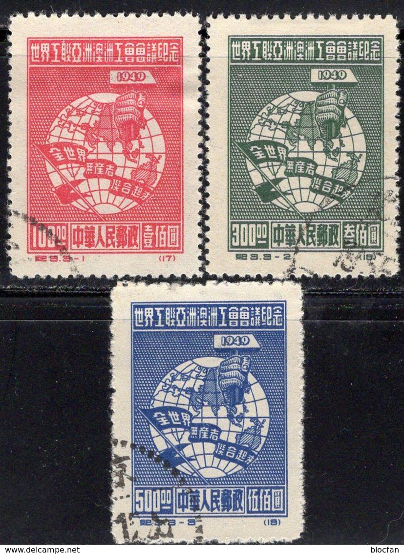 Kongreß Der Gewrkschaft 1949 China 5/7ND II O 3€ Weltkugel Asien Globus Faust Mit Hammer Wap Set Of Chine CINA Rar! - Offizielle Neudrucke