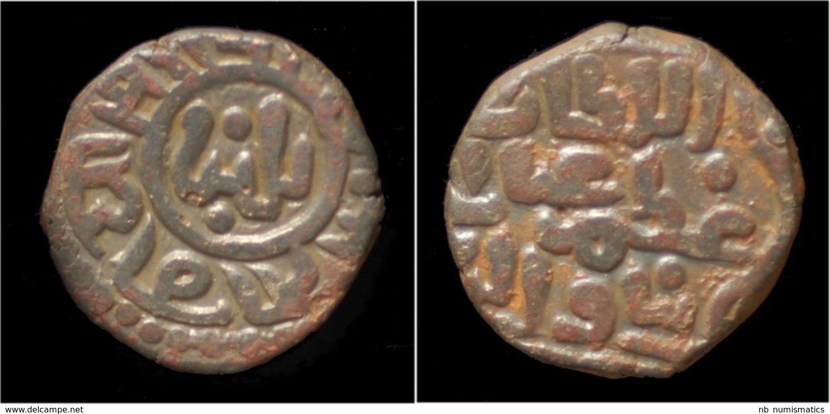 India Sultanate Of Delhi Ghiyath Al-Din Balban Billon 2 Ghani - Indian