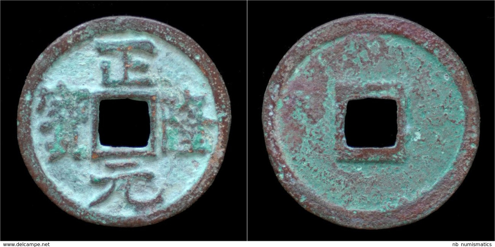 China Jin Dynasty Tartar Jurched Rulers Of Northern China Emperor Liang AE Cash - Cina