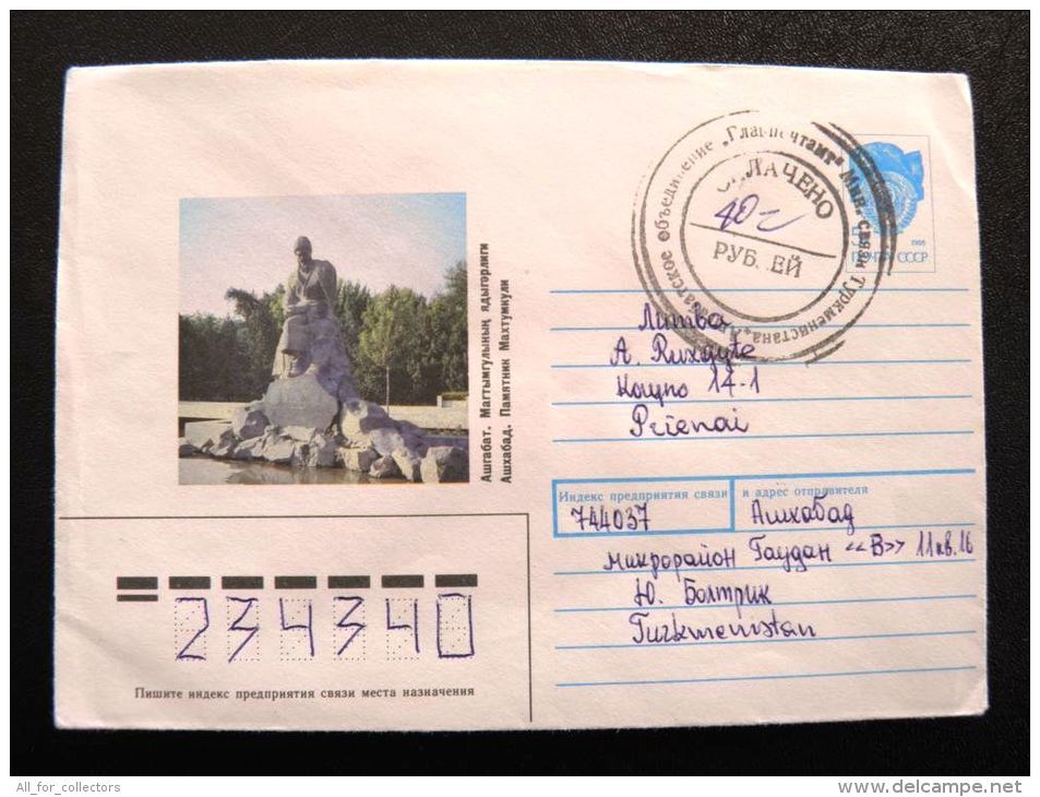 Cover Sent From Turkmenistan To Lithuania On 1992, Monument In Ashkhabad - Turkmenistan
