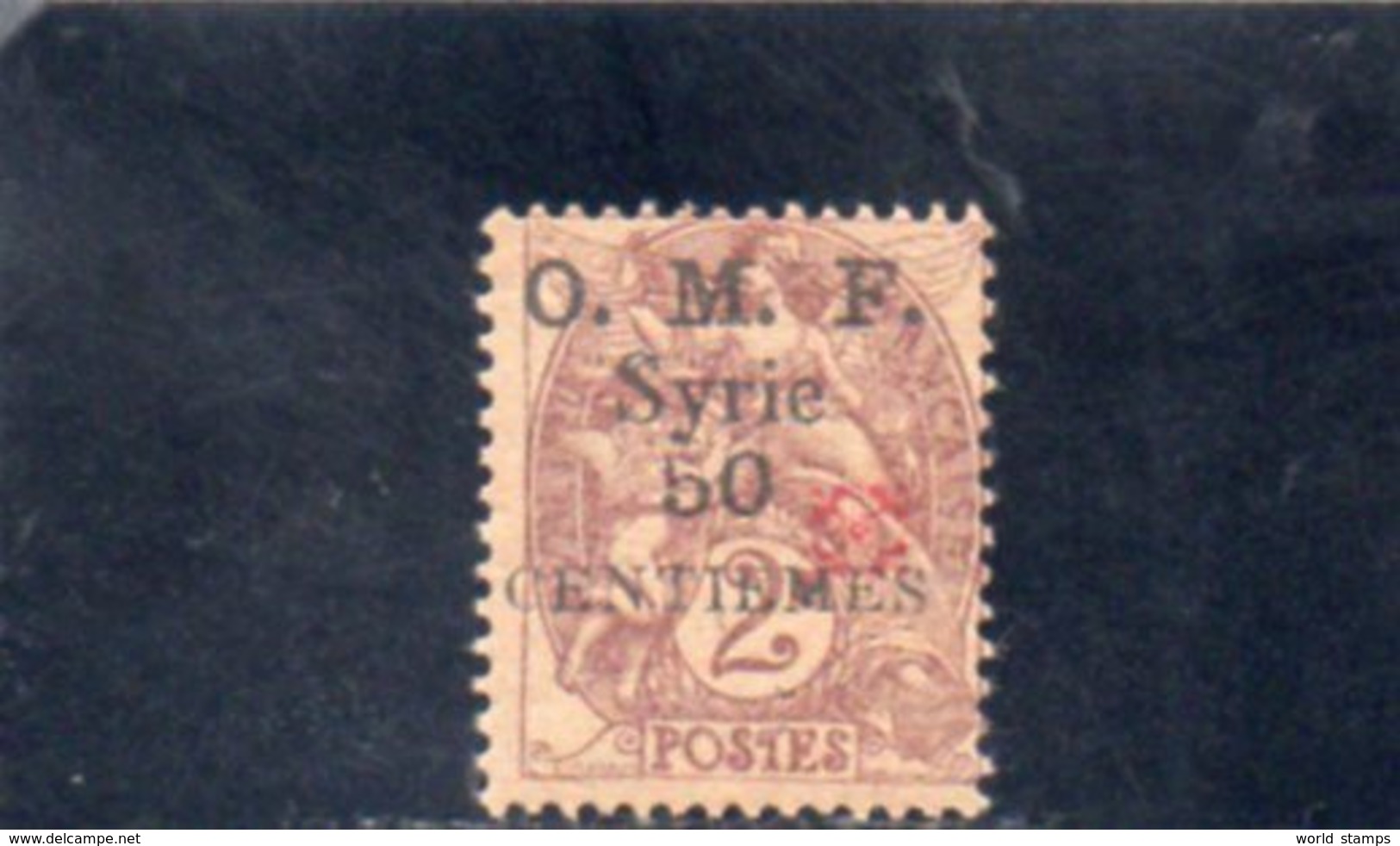 SYRIE 1920 * - Unused Stamps