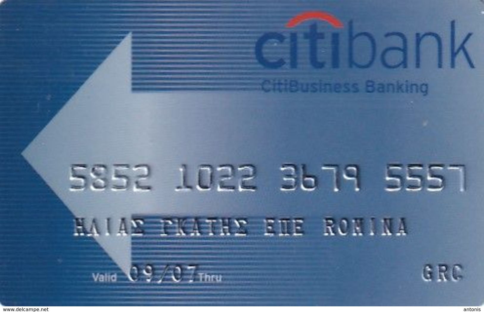 GREECE - CitiBank CitiBusiness Banking(AustriaCard), 05/06, Used - Carte Di Credito (scadenza Min. 10 Anni)