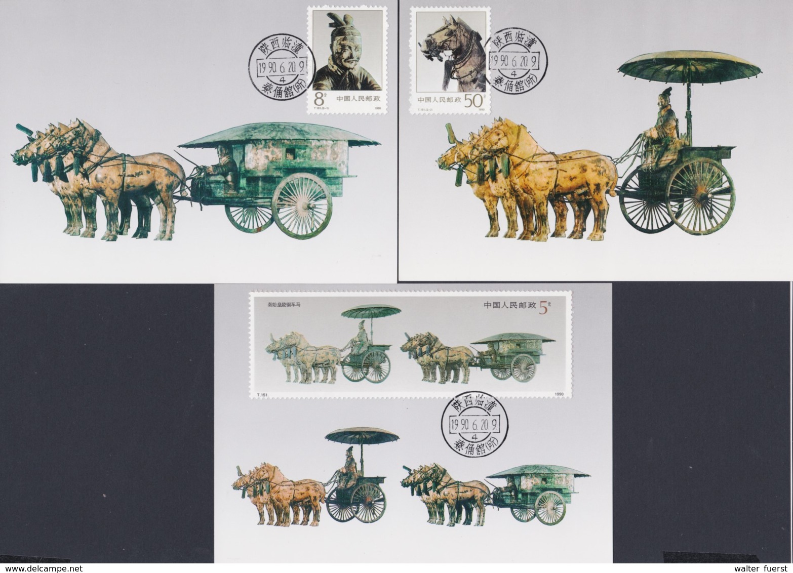 CHINA 1990, "Sculptures Qin Shihuang", Maxicards, Serie FDC Incl. Cut Out Bloc 52 - Maximumkaarten