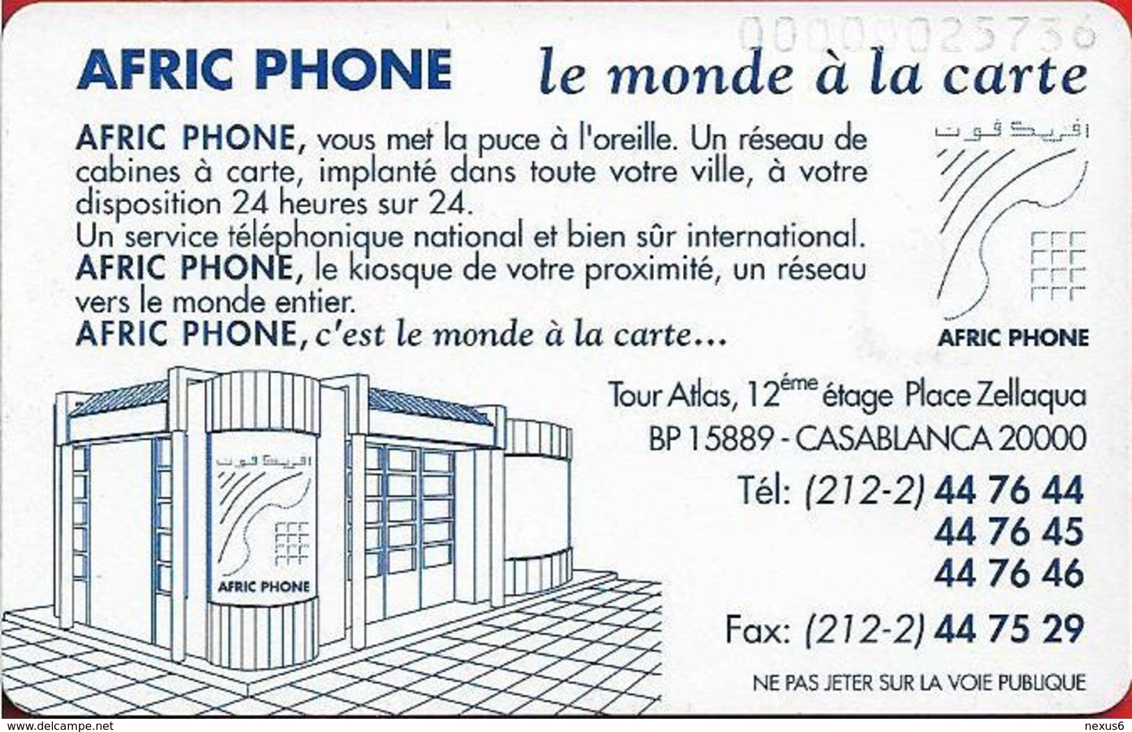 Morocco - Afric Phone - Le Monde à La Carte, Siemens S30, 40Units, Used - Marruecos