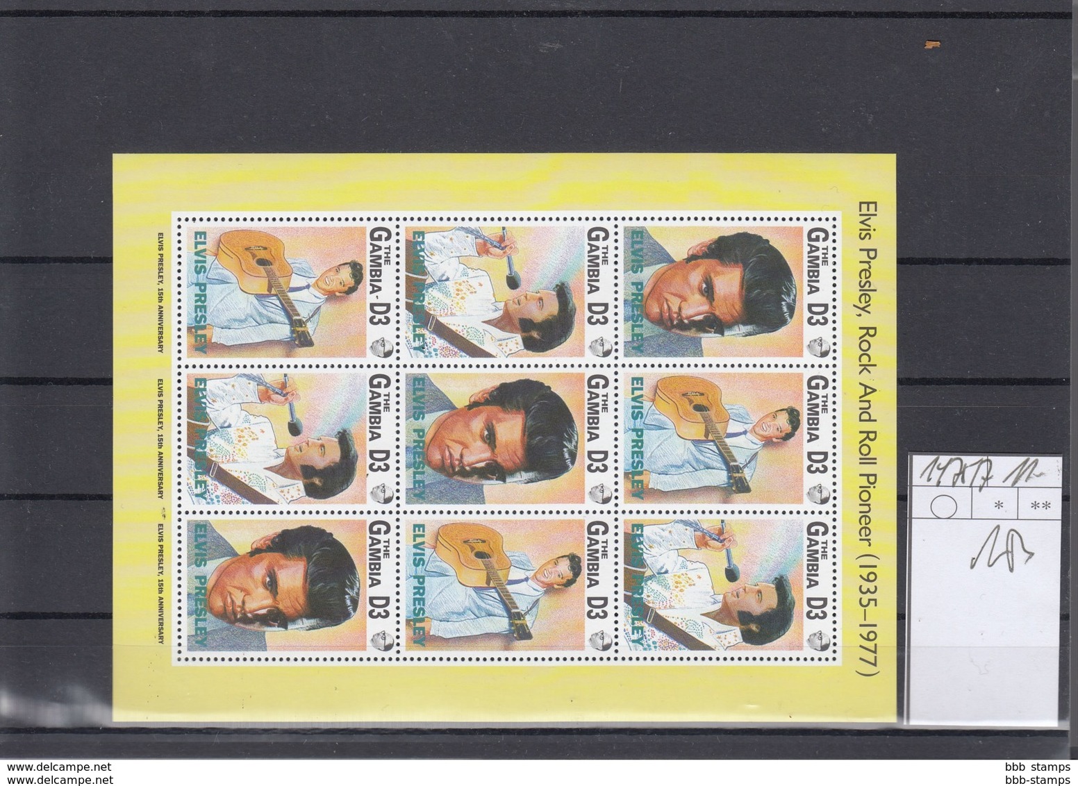 Gambia Michel Cat.No. Mnh/** Sheet 1475/1477 Elvis Presley - Gambie (1965-...)