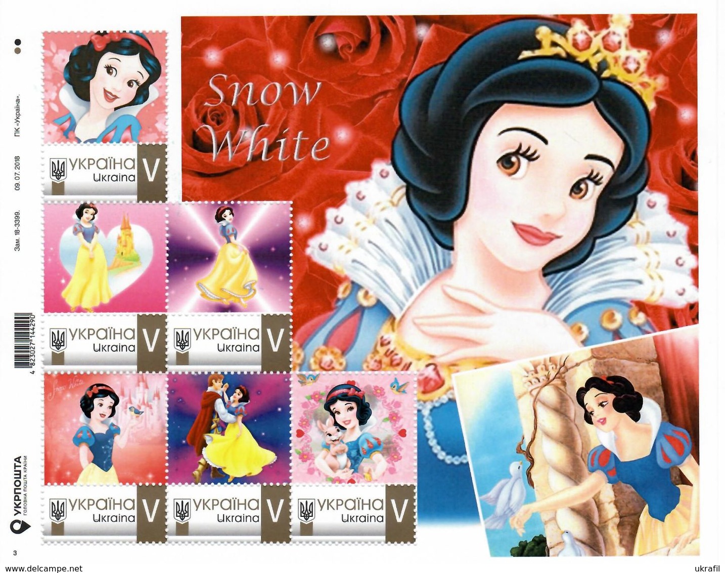 Ukraine 2019, Disney Cartoon Character, Snow White, Sheetlet Of 6v - Ukraine