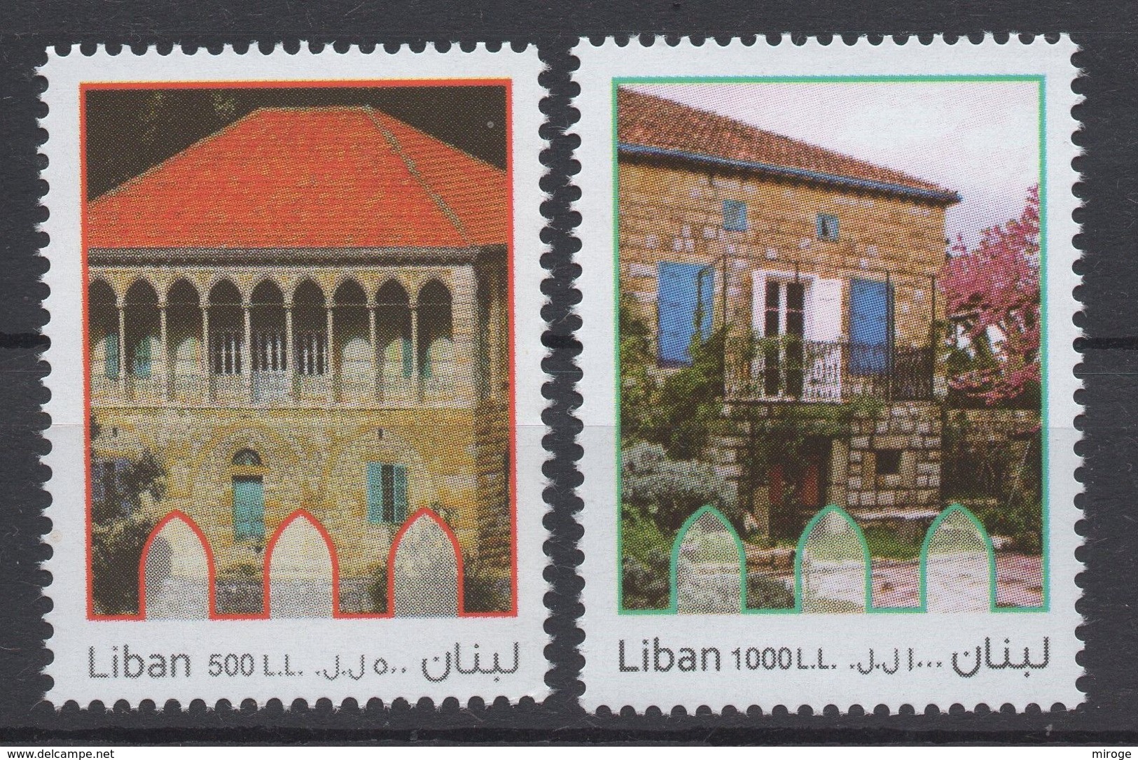 Traditional House 2010 2 MNH Lebanon Stamp Building, Liban Libanon - Liban