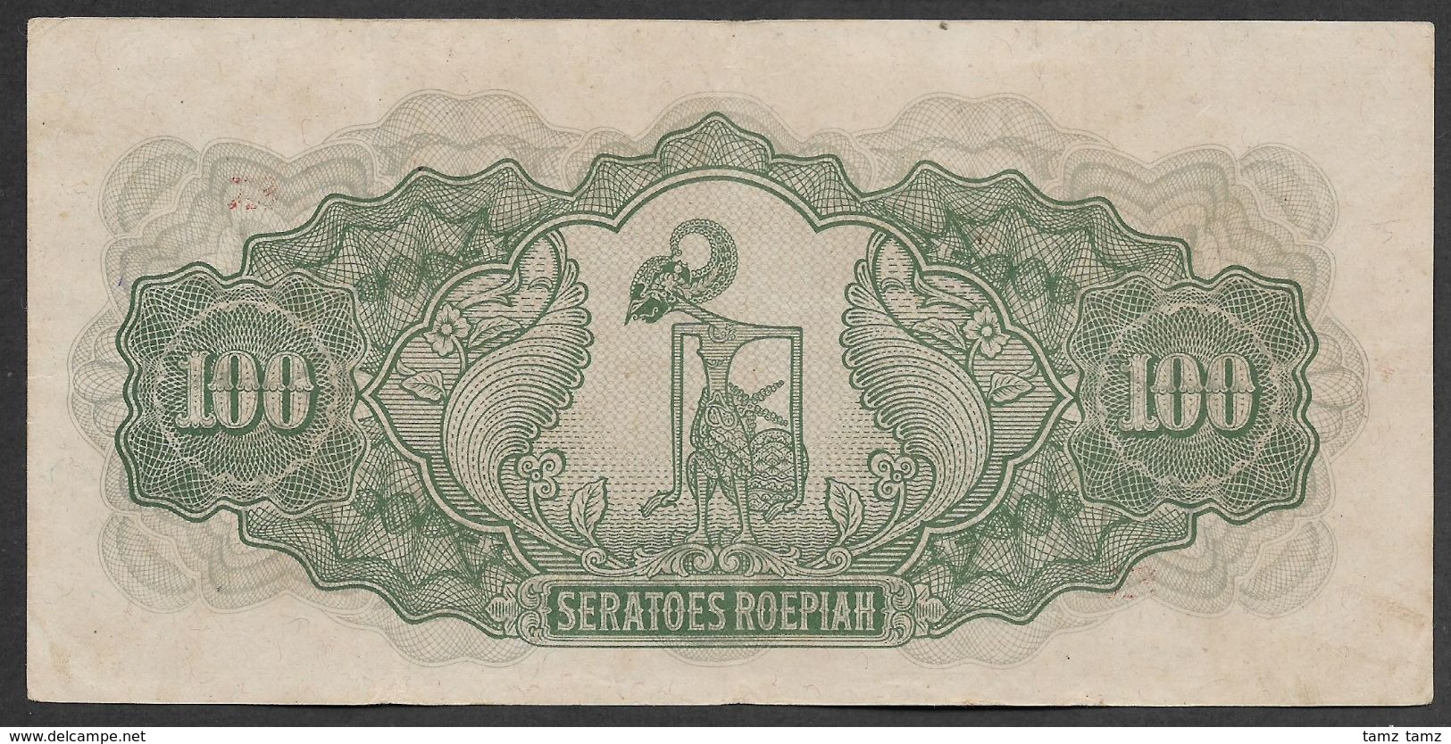 Netherlands Indies Indonesia Japanese Occupation 100 Rupiah 1944 VF - Indonesia