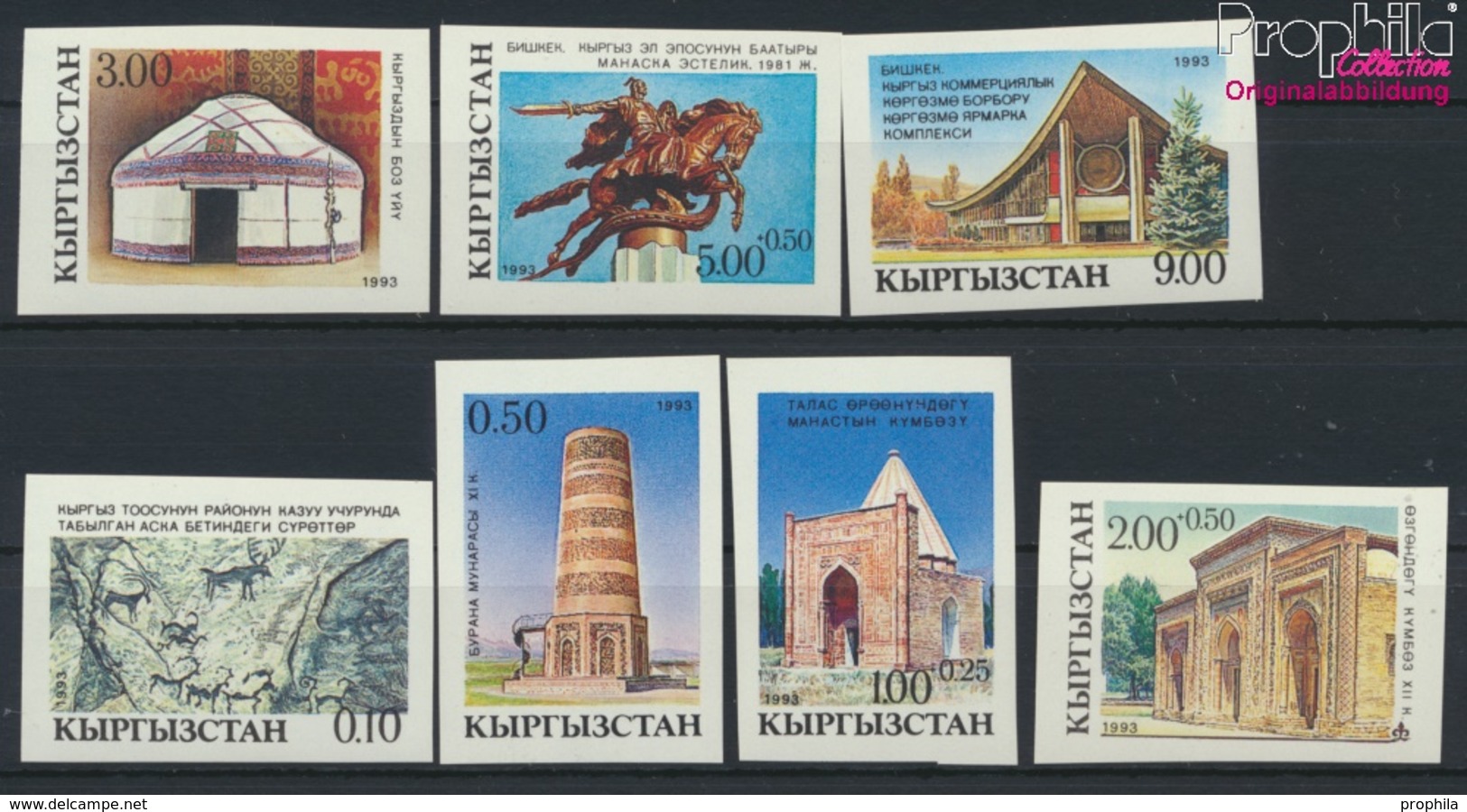 Kirgisistan 5B-11B (kompl.Ausg.) Ungezähnt Postfrisch 1993 Kultur (9458320 - Kirgisistan