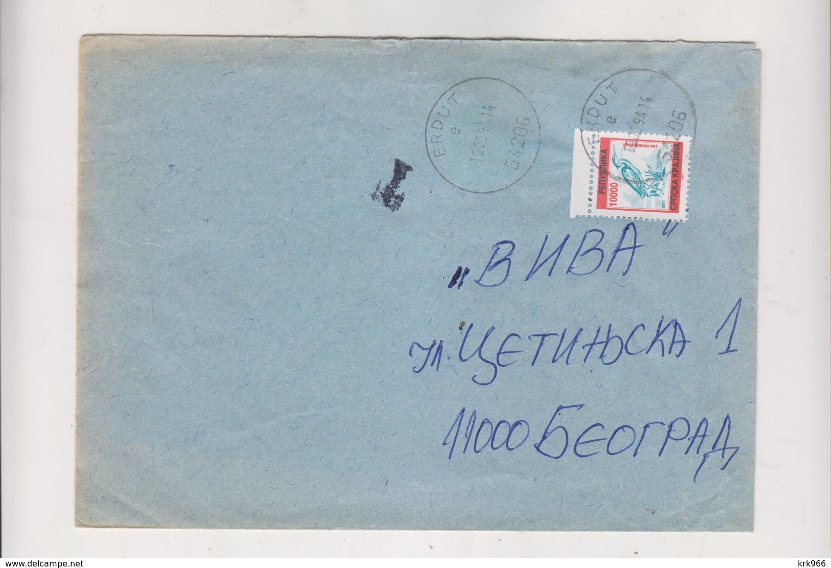 CROATIA, KRAJINA ERDUT 1994 Nice Cover - Croatie