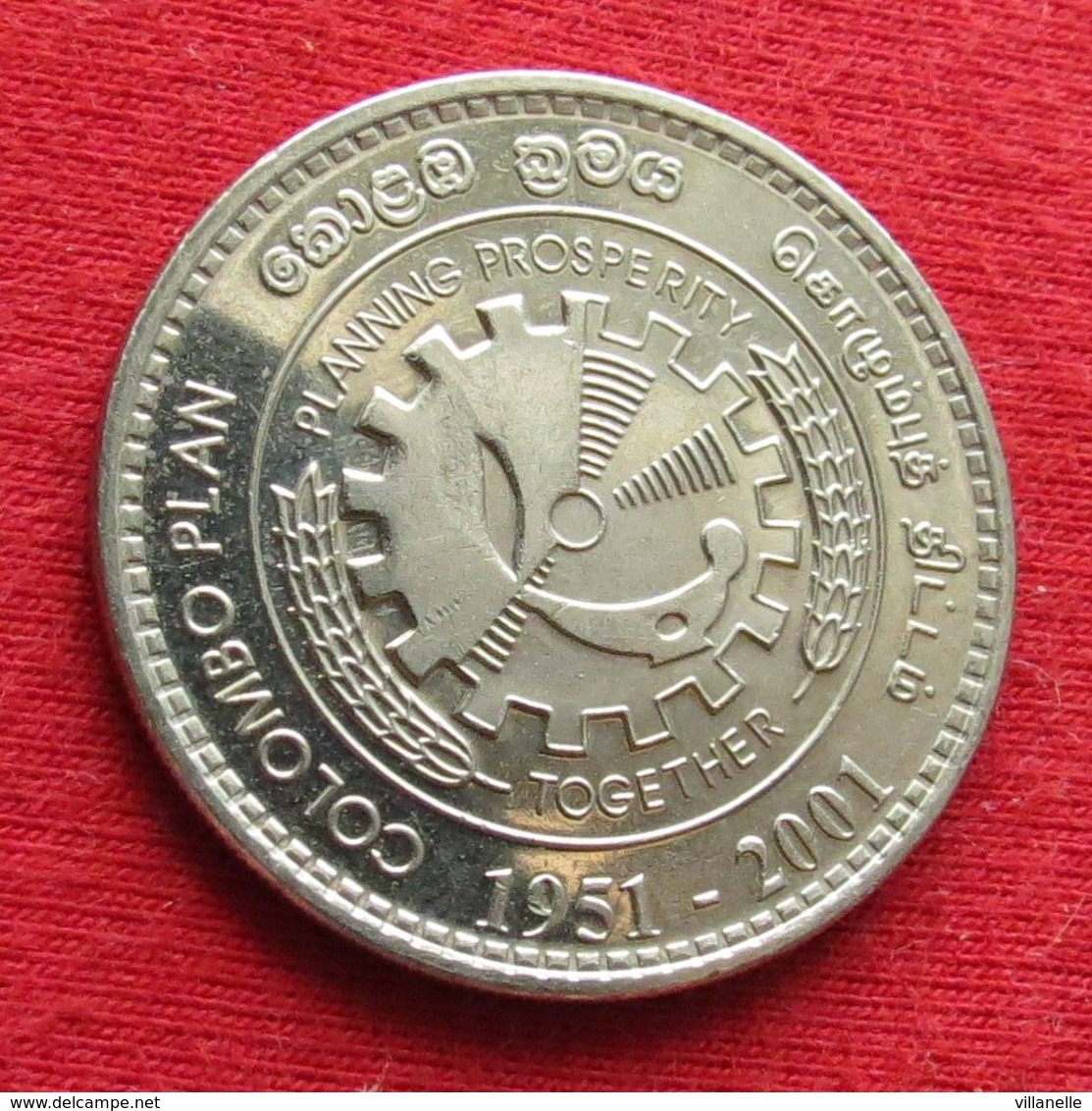 Sri Lanka 2 Rupees 2001 KM# 167 Colombo Plan"s 50th Anniversary - Sri Lanka