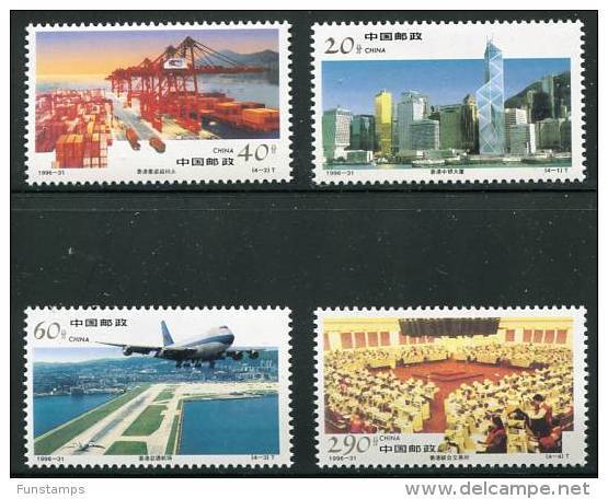 CHINA,P.R. STAMPS,COMPLETE SET,Mint, MNH, 1996-31 Economic Construction In Hong Kong MNH - Nuovi