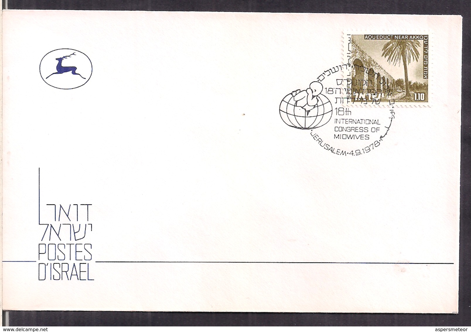 Israel - 1978 - Postmark Jerusalem - Special Cover - 18th International Congress Of Midwives - Cygnus - Oblitérés (sans Tabs)