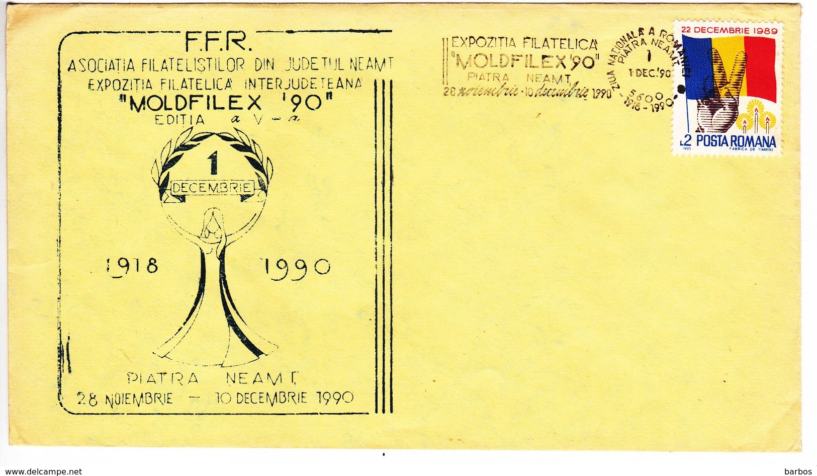 Roumanie , Romania , 1990 , Philatelic Exhibition Moldfilex-90 , Special Cancell - Postmark Collection