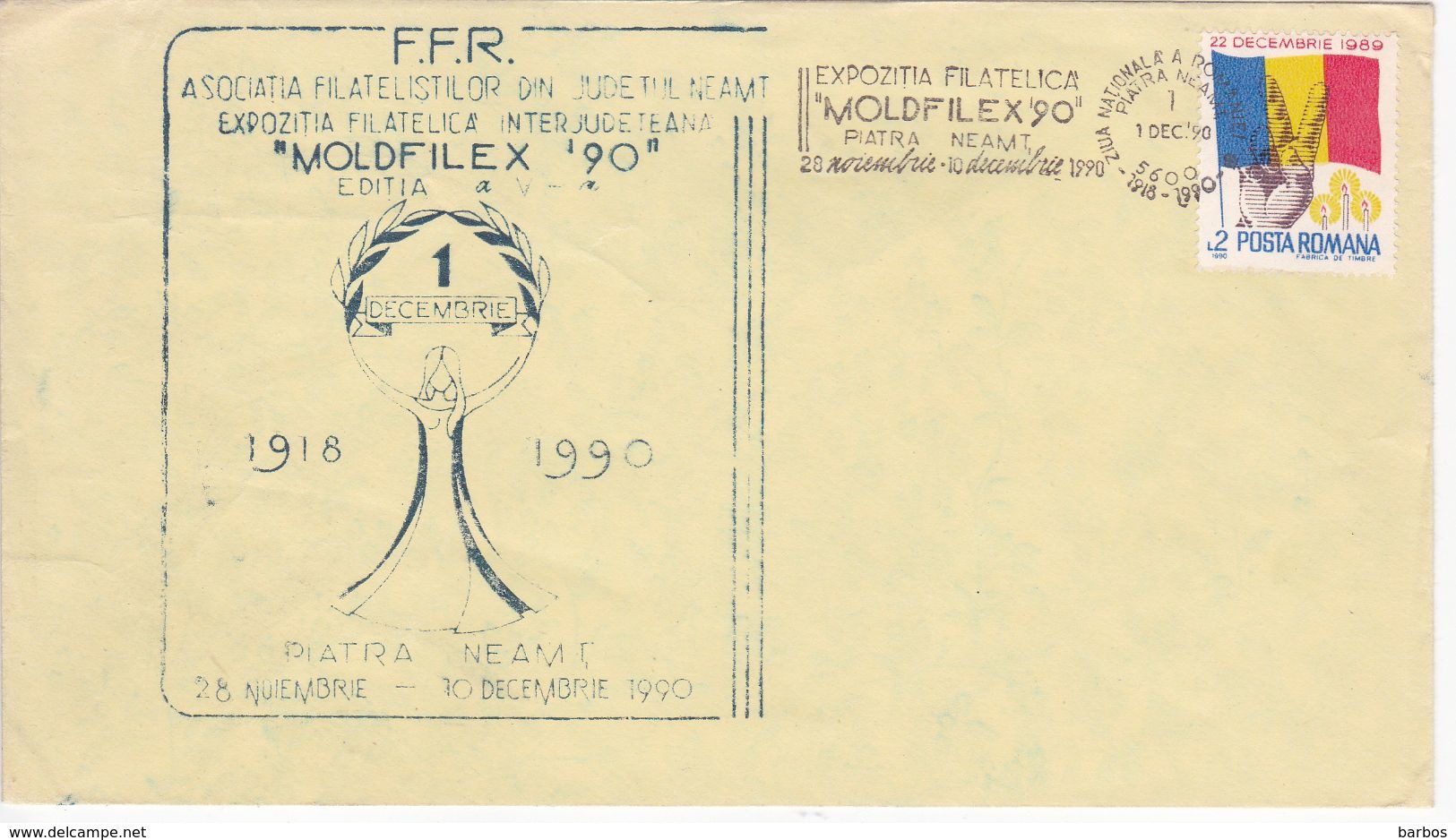 Roumanie , Romania , 1990 , Philatelic Exhibition Moldfilex-90 , Special Cancell - Marcophilie