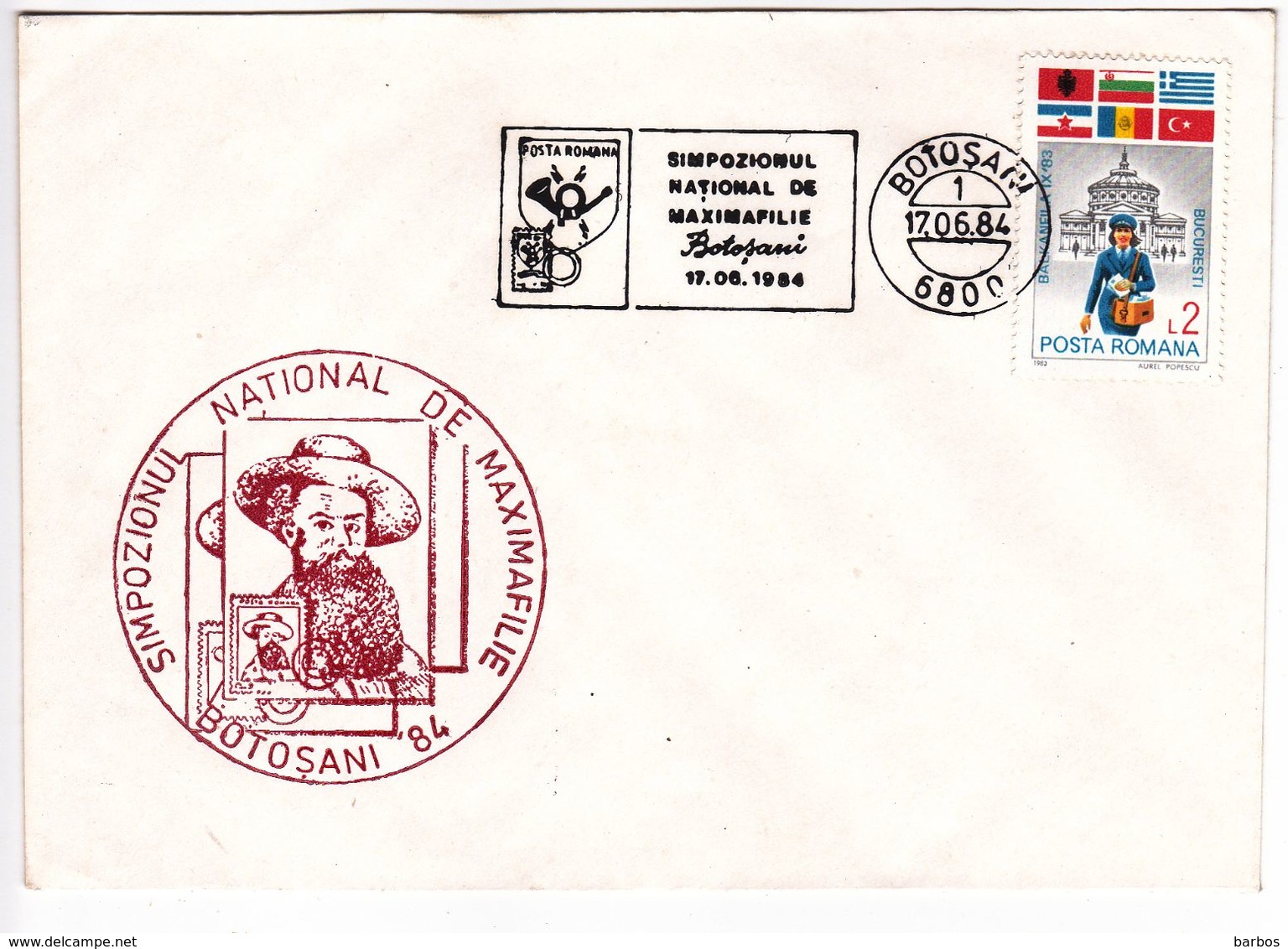 Roumanie , Romania , 1984 , Philatelic Symposium, Special Cancell - Postmark Collection