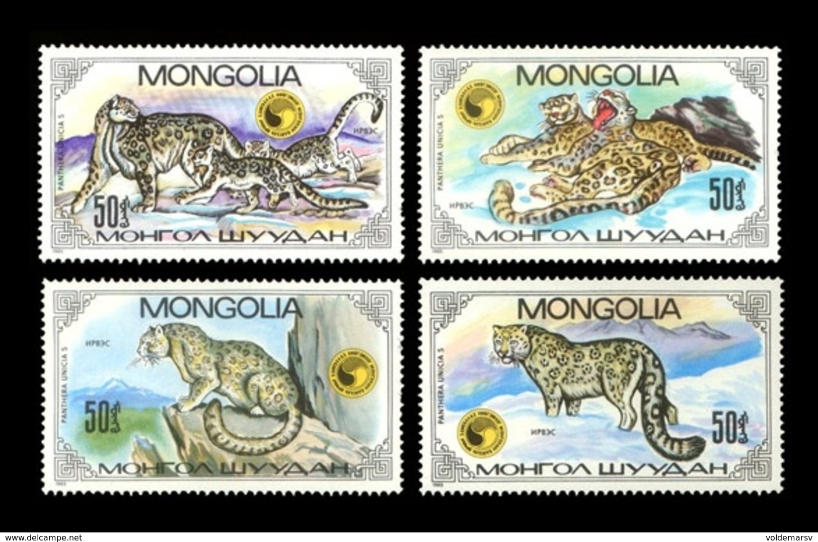 Mongolia 1985 Mih. 1694/97 Fauna. Snow Leopards MNH ** - Mongolie