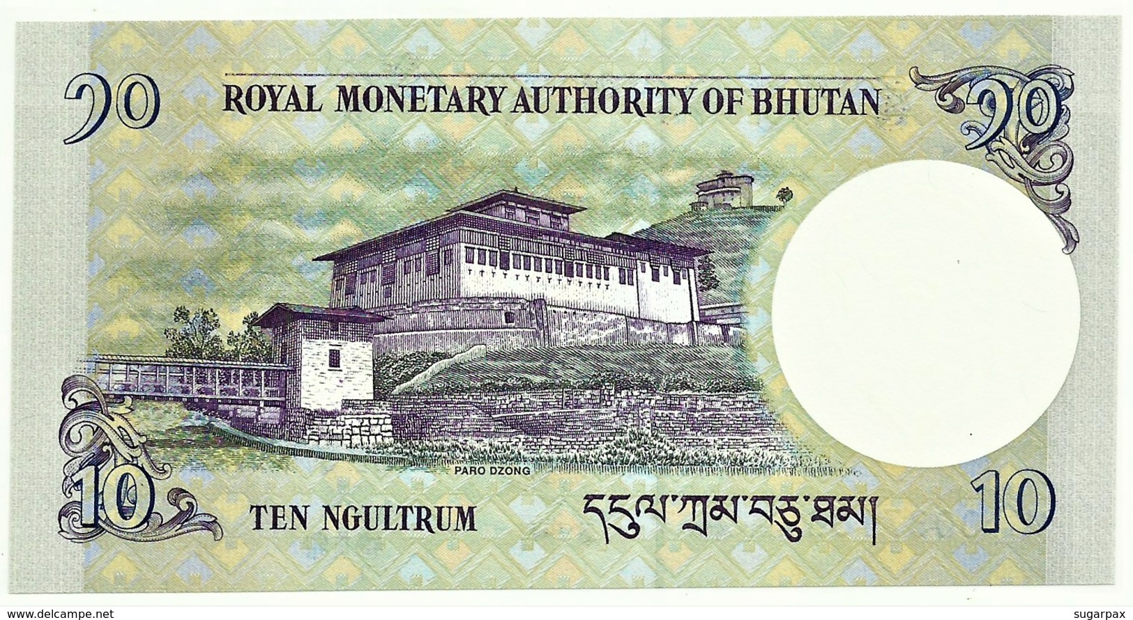 Bhutan - 10 Ngultrum - 2006 - Unc. - Pick 29.a -  Serie K - Bhutan