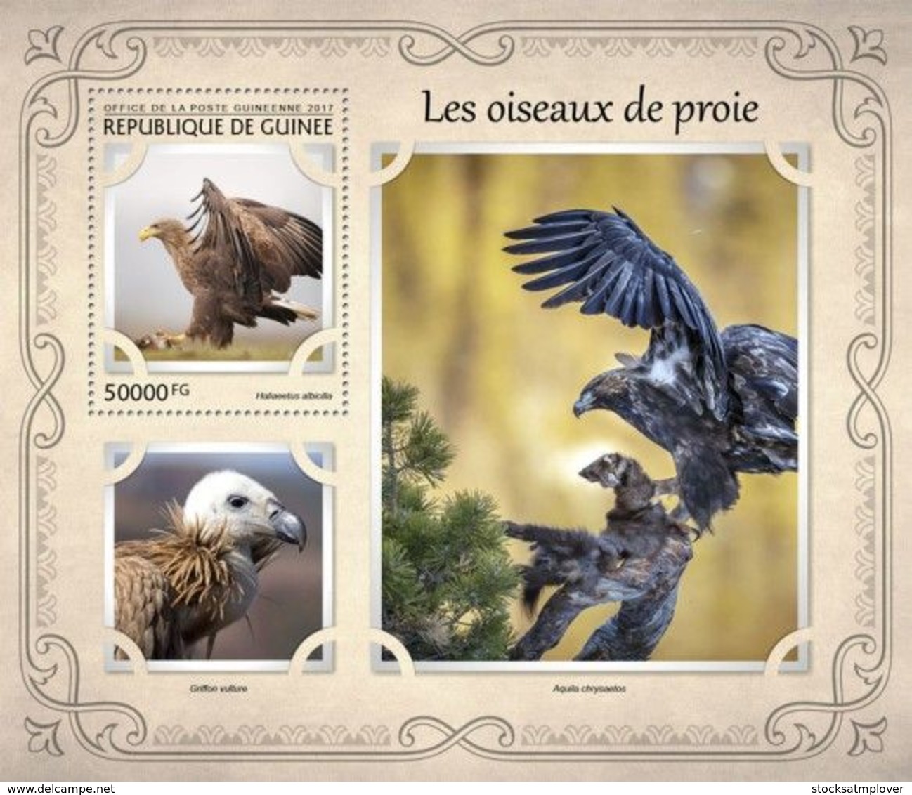 Guinea 2017 Birds Of Prey - Guinée (1958-...)