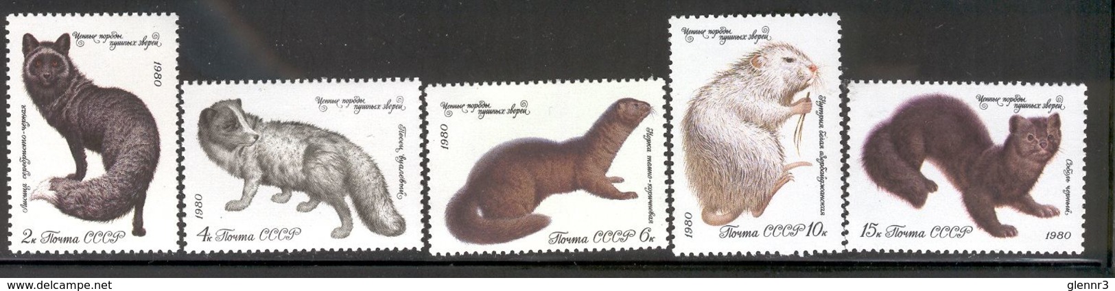 USSR/RUSSIA 1980 Animals: Foxes, Mink, Nutria, Sable; Scott Catalogue No(s). 4838-4842 MNH - Otros & Sin Clasificación