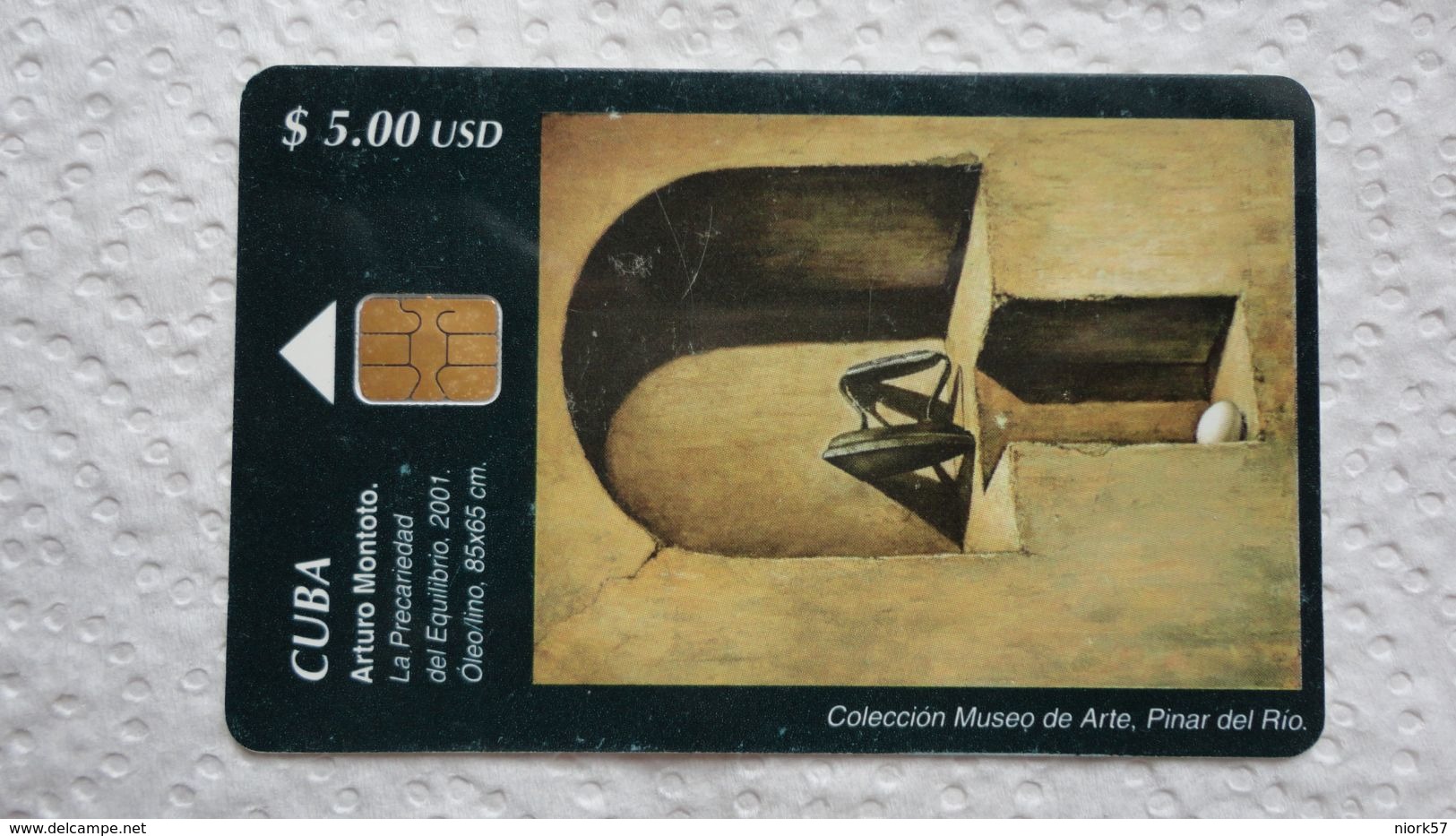 CUBA  USED CARDS LANDSCAPES  MUSEUM - Cuba
